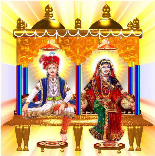 युगल स्वरूप श्री राजश्यामा जी